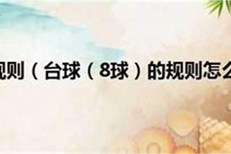 家里边财神放在什么位置最好