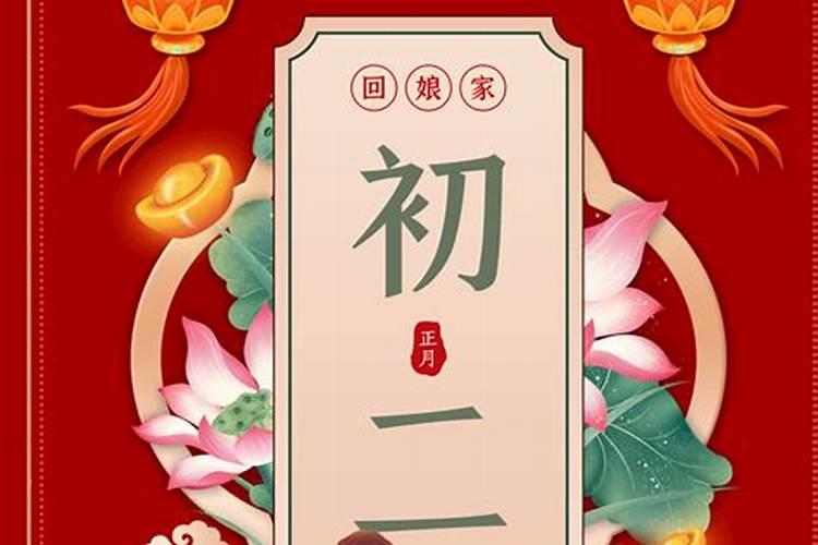 八字相生又相克的两个人能结婚吗