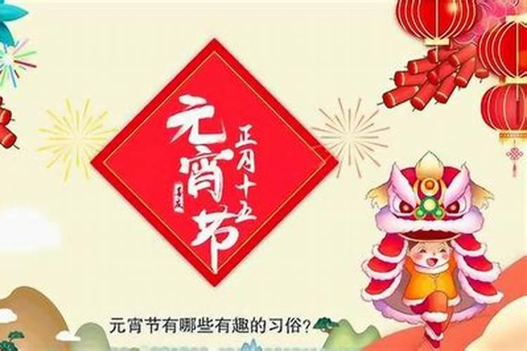 属鸡的今年运势怎么