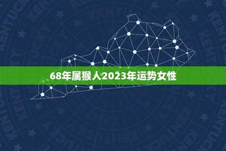 1965年蛇女2023年运势