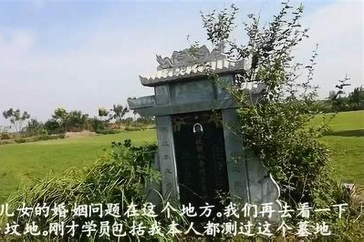 原平风水大师电话号码