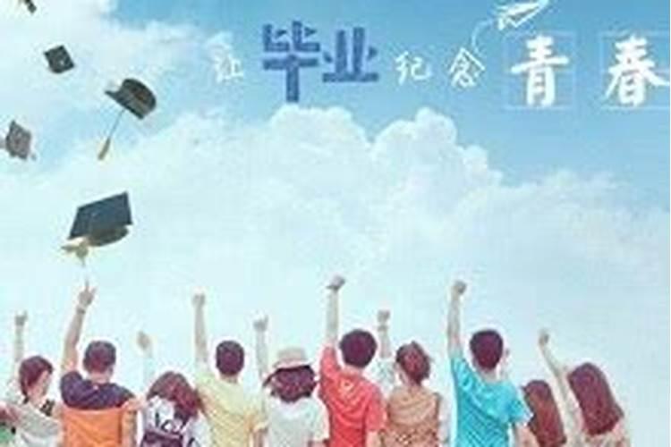 梦见以前的小学