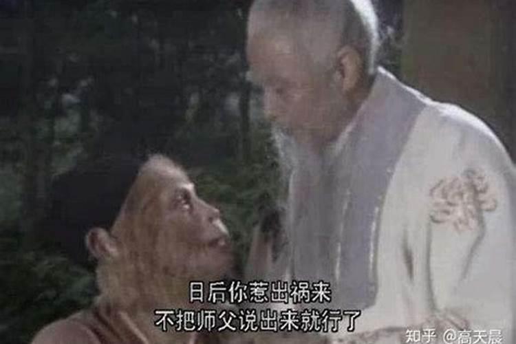 坏是什么生肖