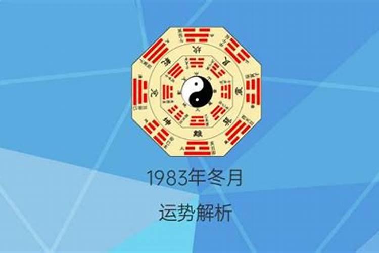 属蛇农历七月份运势如何2023年