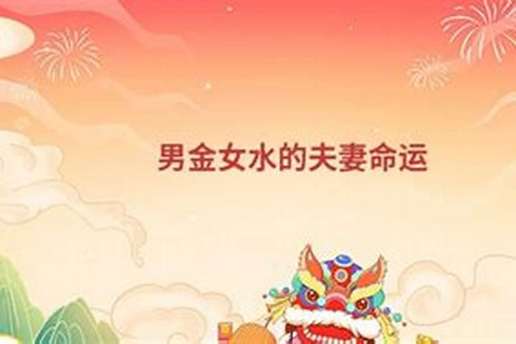 4月17号是什么星座的