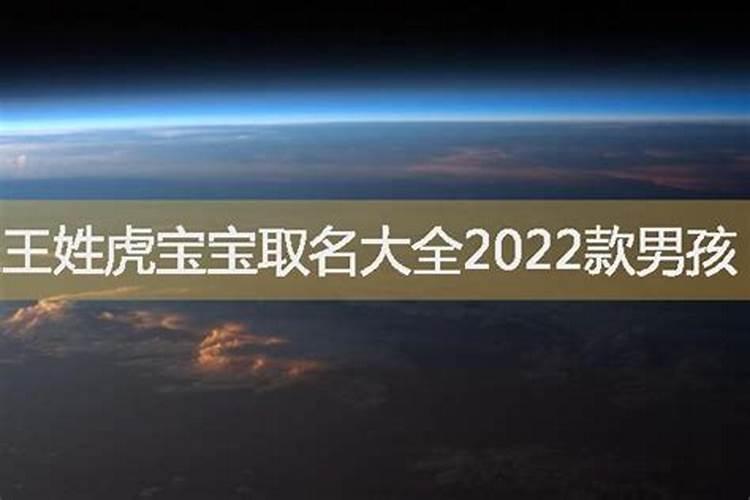 2024年9月属蛇运程如何