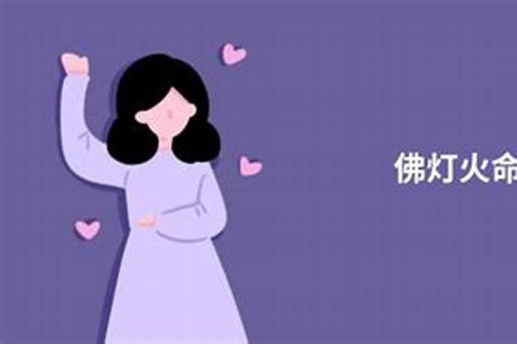 婚姻是缘分么