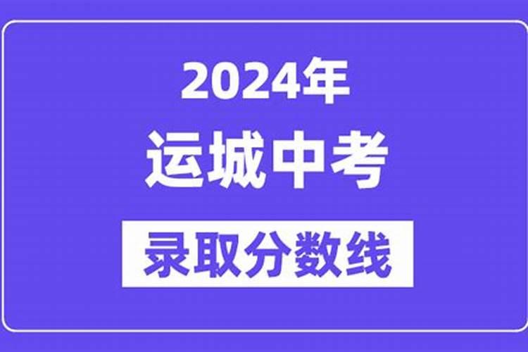 白天梦见手机坏了是什么预兆解梦