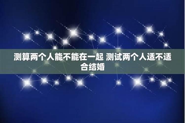 1981年属鸡人一生财运及运程详解