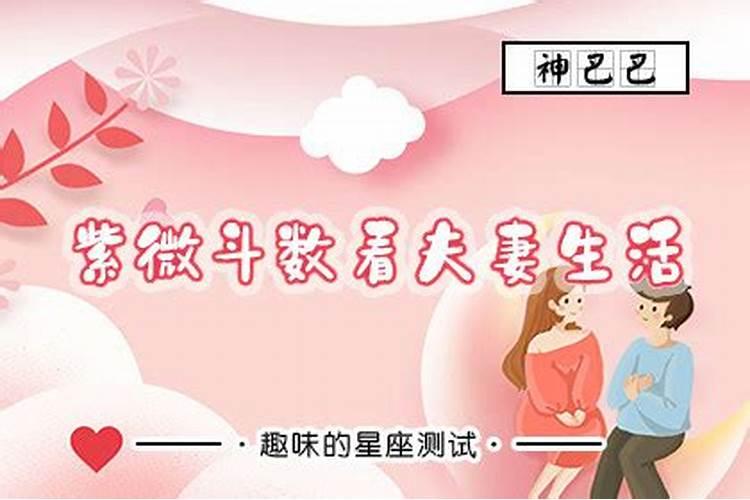 生日六月初九是好日子吗女生命运