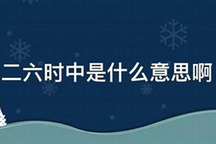 梦见和家人都在一起