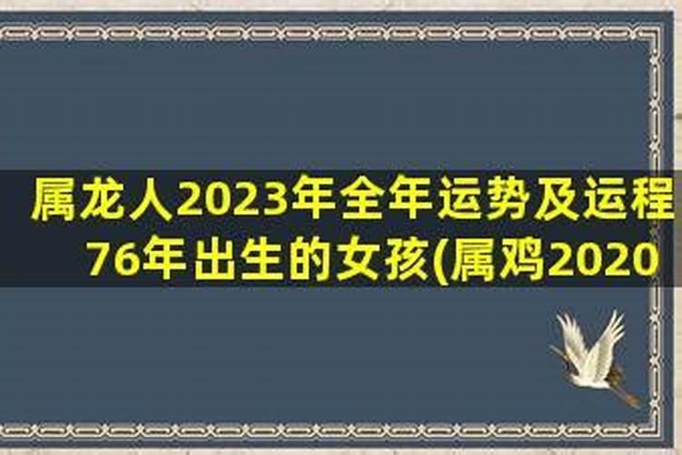 女鼠和男牛的属相适合做夫妻吗婚姻如何