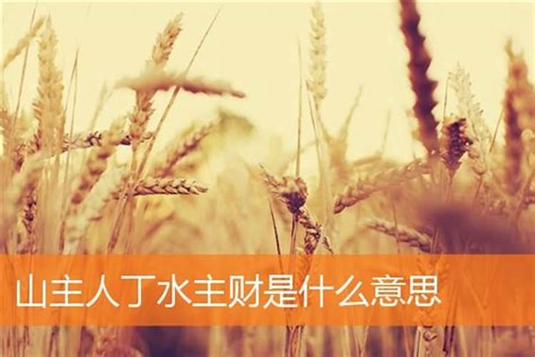 58年属狗2021年每月运势