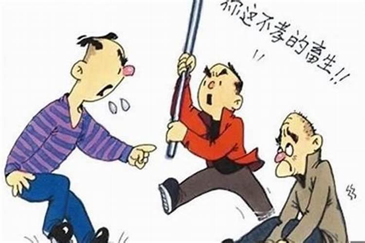 梦见陌生人睡在自己家里被我发现