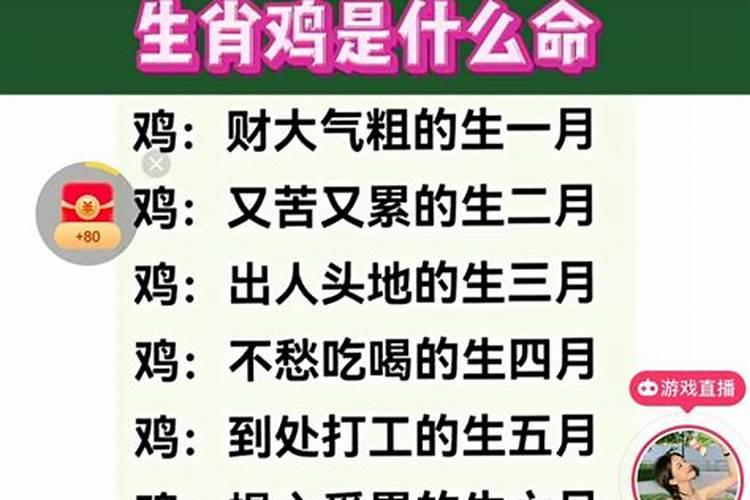 2005年结婚婚姻很不顺