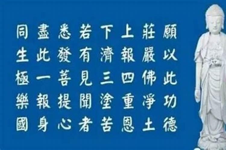 八字形胡须的男人命运