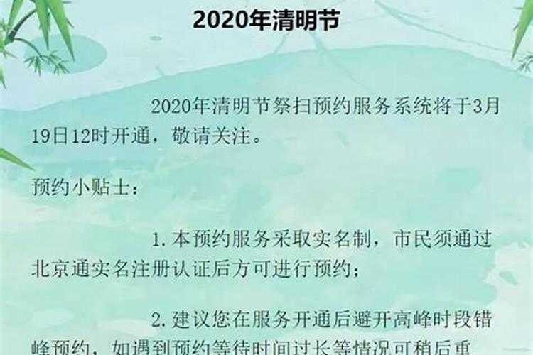 2024农历十月出生宝宝的运势