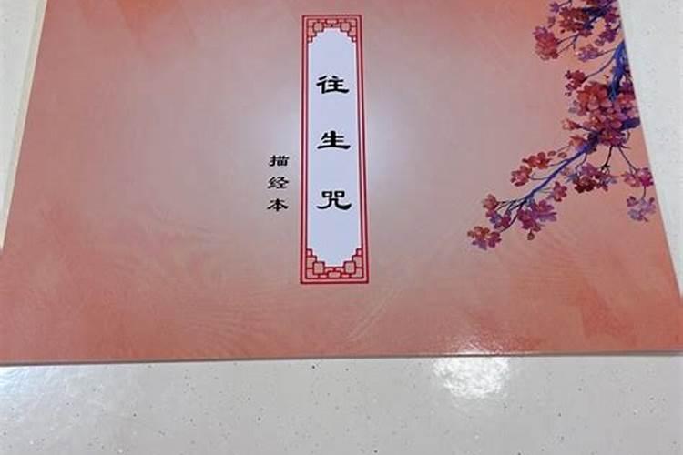 什么样的八字喜火