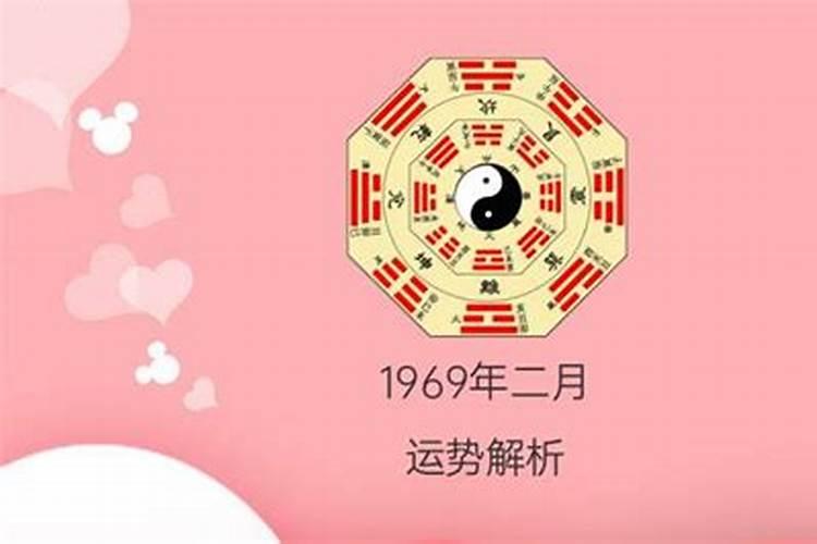 梦见棺材什么意思有什么兆头没有死