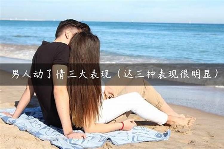 梦见穿红色衣服代表什么预兆解梦女性