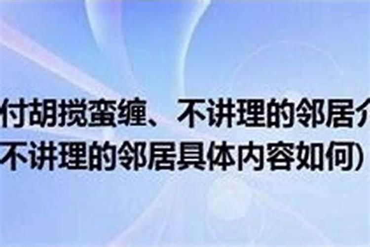 晚上梦见自己奶奶死了,又活过来了啥意思