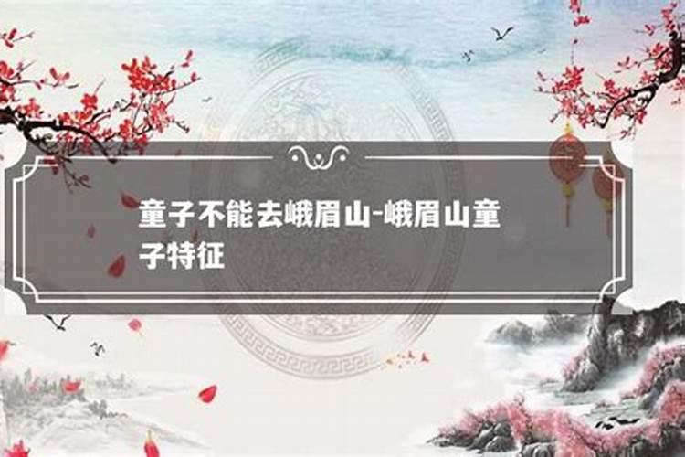 梦到车丢了是什么意思周公解梦