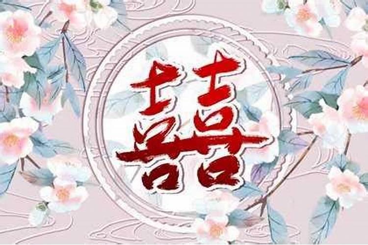 属猴女今年运势2023有没桃花劫