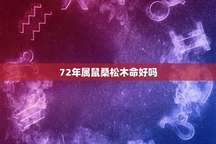 梦见老房子破旧不堪进行搬家了啥意思