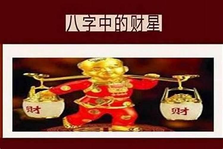 属狗生什么属相宝宝不好