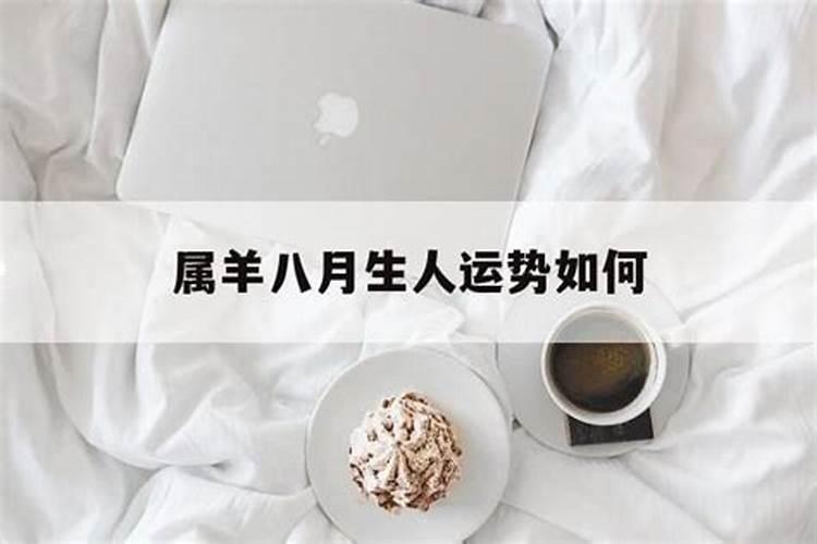 梦见尿是什么意思,好不好,代表什么