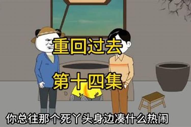 梦见牛棚塌了牛没事