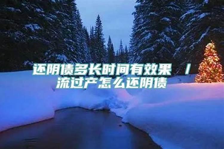 算命师为什么不能给自己算命