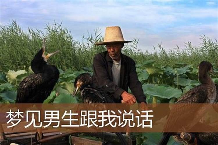 2031年腊八节是几月几日农历是多少