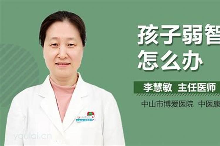 女属猪男属鼠好吗婚姻