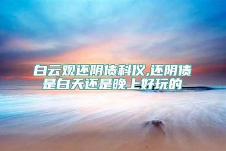 发财树可以放在卧室吗对人体有没有害