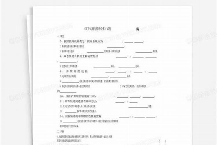 梦见朋友死亡自己哭得很伤心