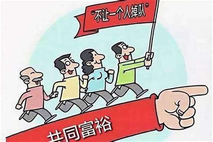 名字不吉利如何化解