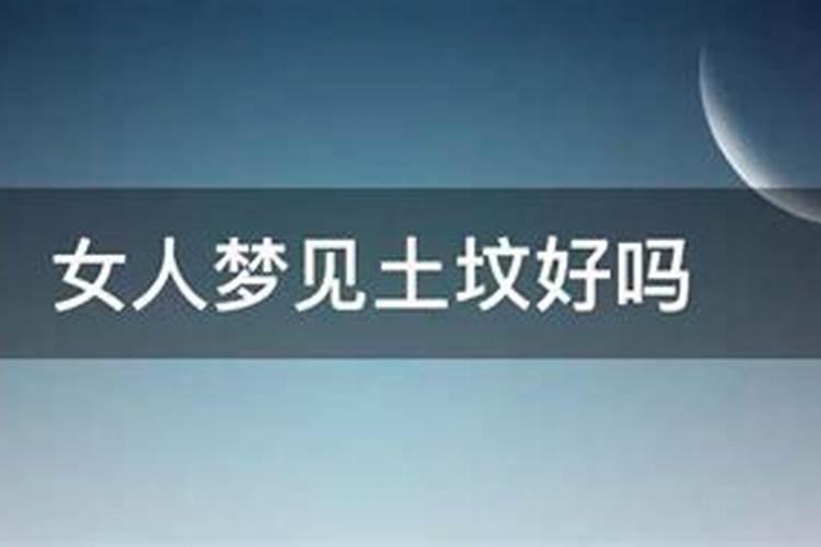 失信人员一辈子不还钱会怎么样