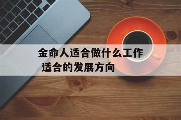 梦见与不喜欢的人聚餐