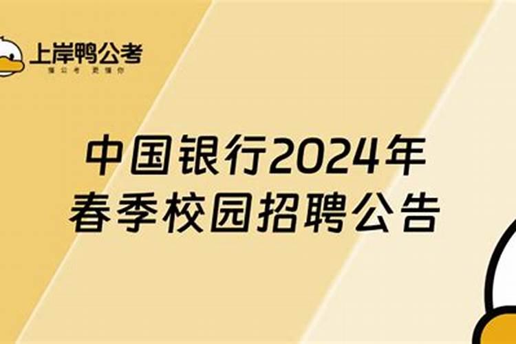 八字算命算的婚姻可信吗男