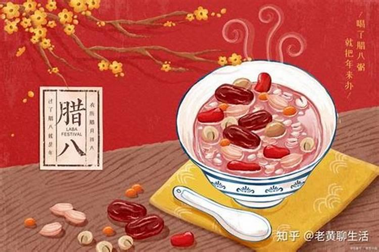 宜春腊八哪家最好