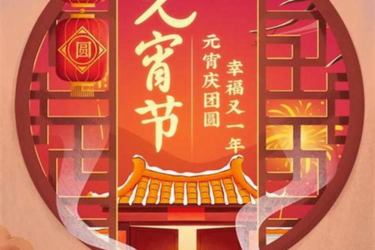 装修开工吉日吉时黄历2023年11月份