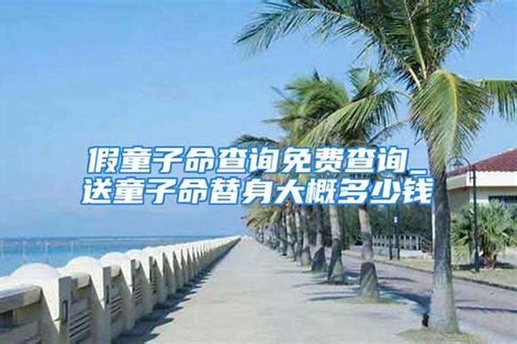 双子跟天秤配吗