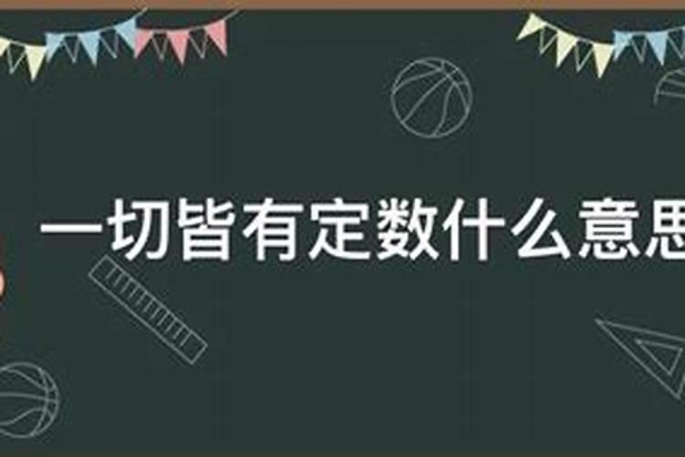 梦见家里的老鼠逃跑了啥意思