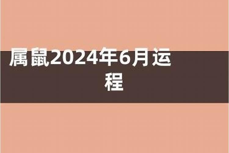 八字不冲不合的夫妻会长久吗为什么