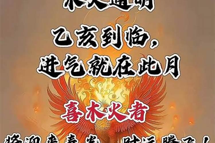 佛山祖庙可以求姻缘吗