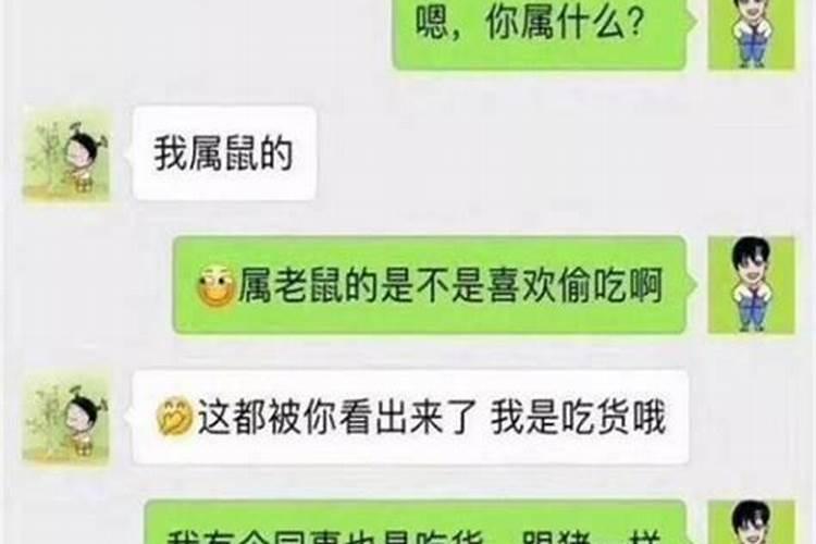 梦见别人把车开到自己家了