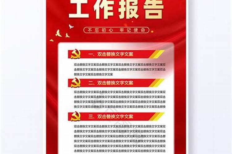 一个文昌塔多少钱