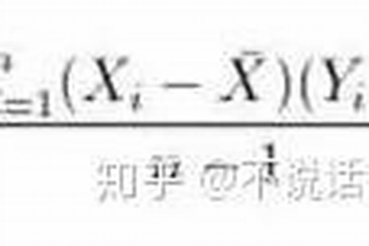 梦见死去的人又死了还在办丧事周公解梦是啥意思