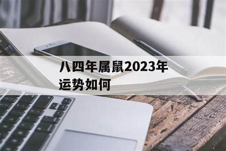 龙抬头是今年的几月几日生日